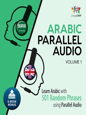 cover image of Learn Arabic with 501 Random Phrases using Parallel Audio - Volume 1